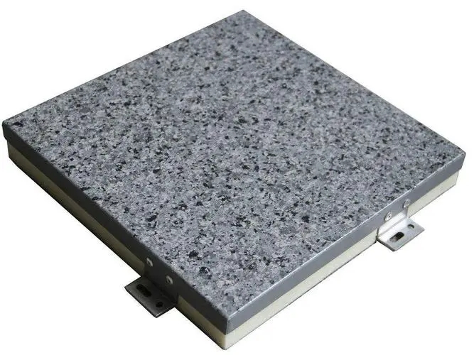 仿石材铝板保温一体板