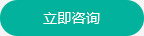 中质幕墙铝业铝单板定制报价点击咨询