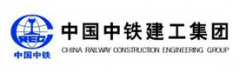 中国中铁建工集团