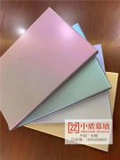 幕墙铝板的表面处理有哪些?